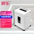 4级保密智能自动C310i碎i纸机纸张、PVC证件、光盘分类回收