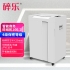 碎乐(Ceiro) 100.2 4级保密 办公碎纸机 多功能碎纸机